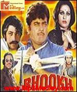 Bhookh 1978